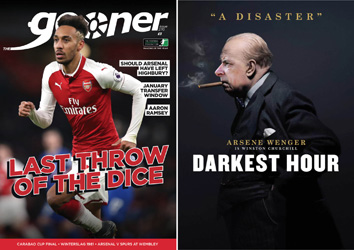 New Issue of The Gooner on sale this evening… if the game goes ahead